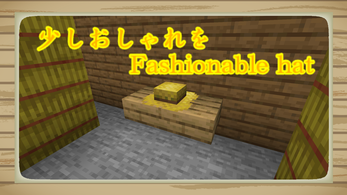 f:id:sensenba:20210320131838p:plain