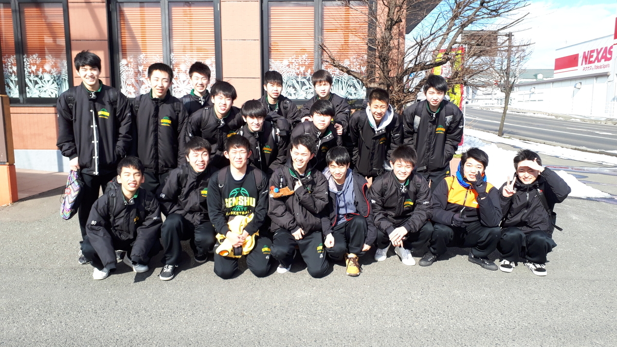 f:id:senshu-basketball:20200217121105j:plain