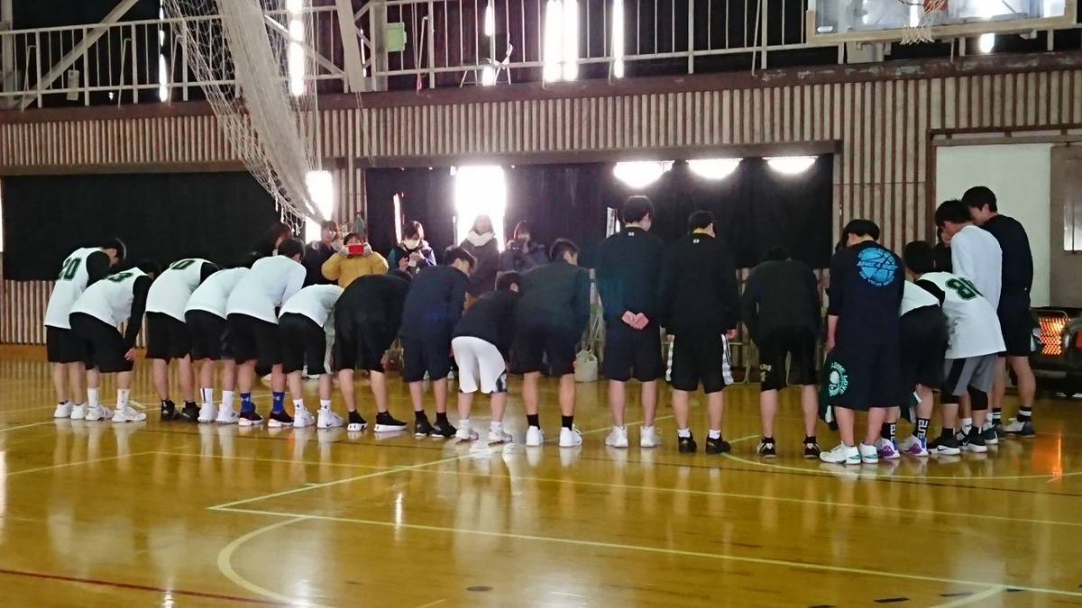 f:id:senshu-basketball:20200217121426j:plain