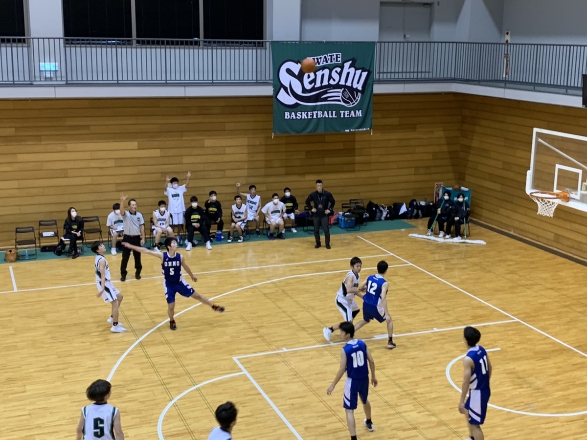 f:id:senshu-basketball:20201102170216j:plain