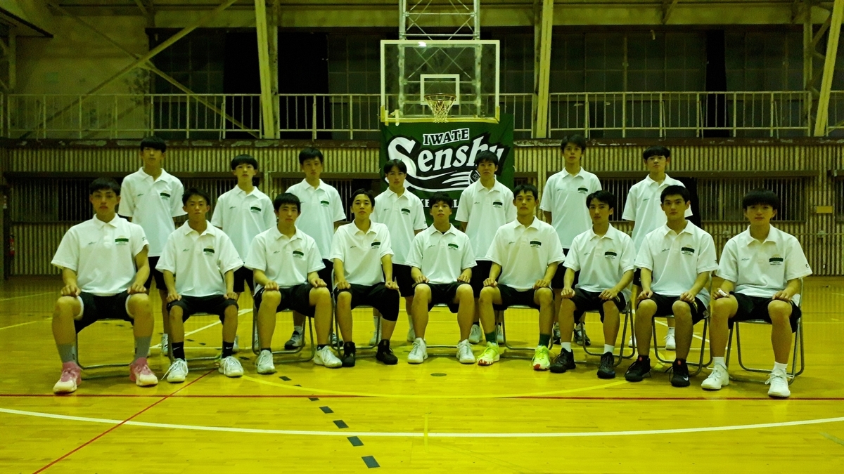 f:id:senshu-basketball:20211027200911j:plain