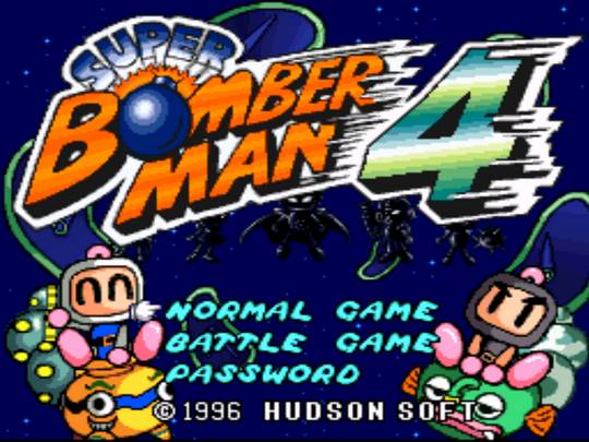 f:id:senshu-retrogame-lab:20171120182832j:plain f:id:senshu-retrogame-lab:20171120182832j:plain