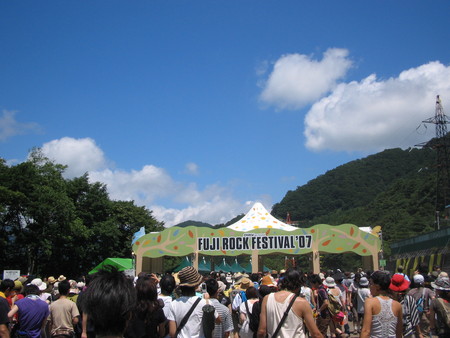 f:id:sensism:20070726211657j:image