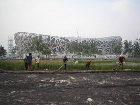 f:id:sensism:20080615192239j:image