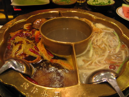 f:id:sensism:20081117210252j:image