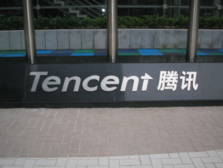 f:id:sensism:20091118175411j:image f:id:sensism:20091118175411j:image