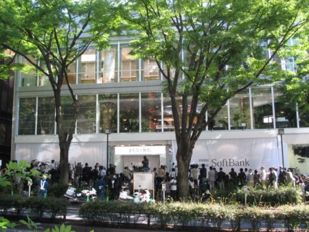 f:id:sensism:20100528081601j:image