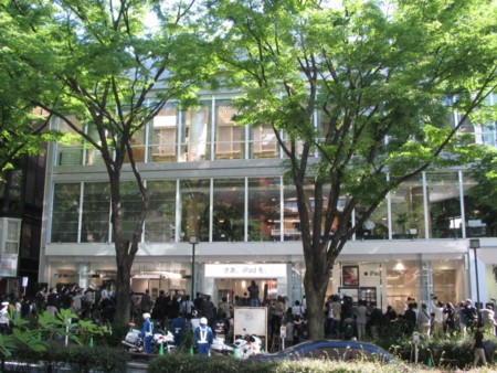 f:id:sensism:20100528081853j:image