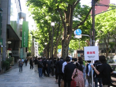 f:id:sensism:20100528082320j:image