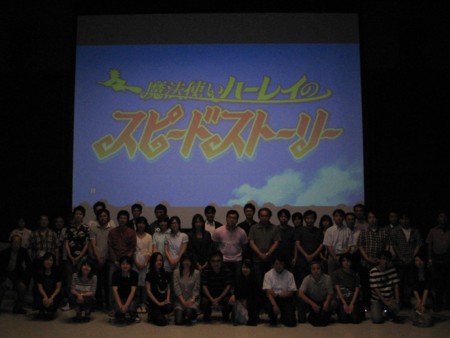 f:id:sensism:20100713192651j:image f:id:sensism:20100713192651j:image
