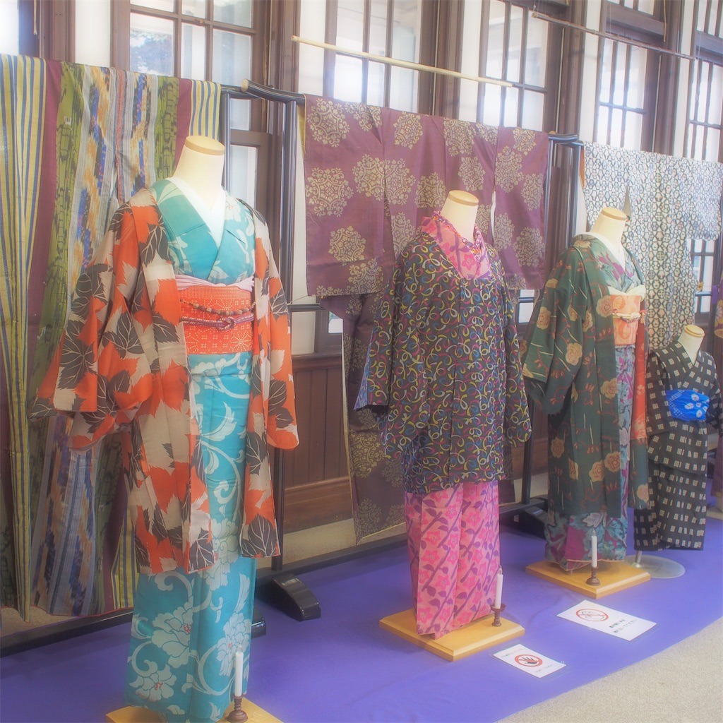 f:id:sensukekimono:20201118172729j:image f:id:sensukekimono:20201118172729j:image