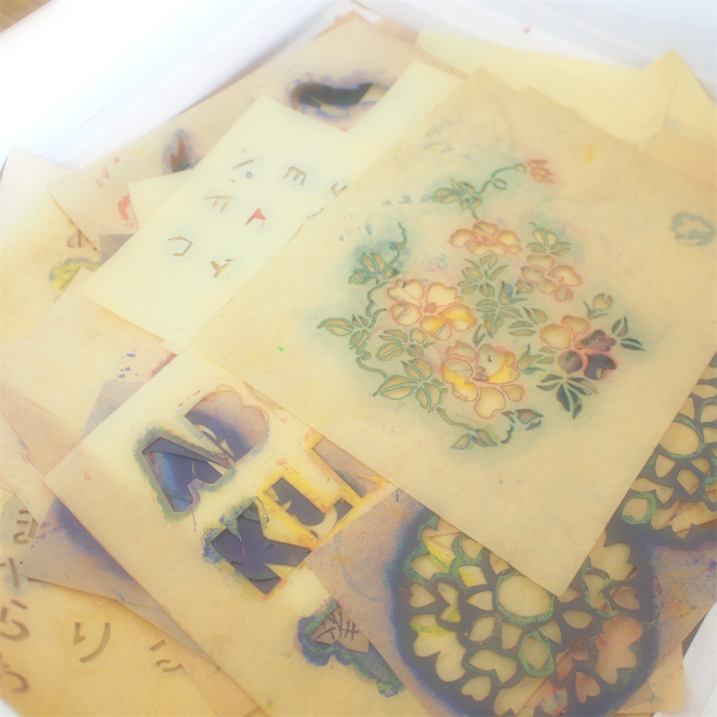 f:id:sensukekimono:20201118193312j:image f:id:sensukekimono:20201118193312j:image