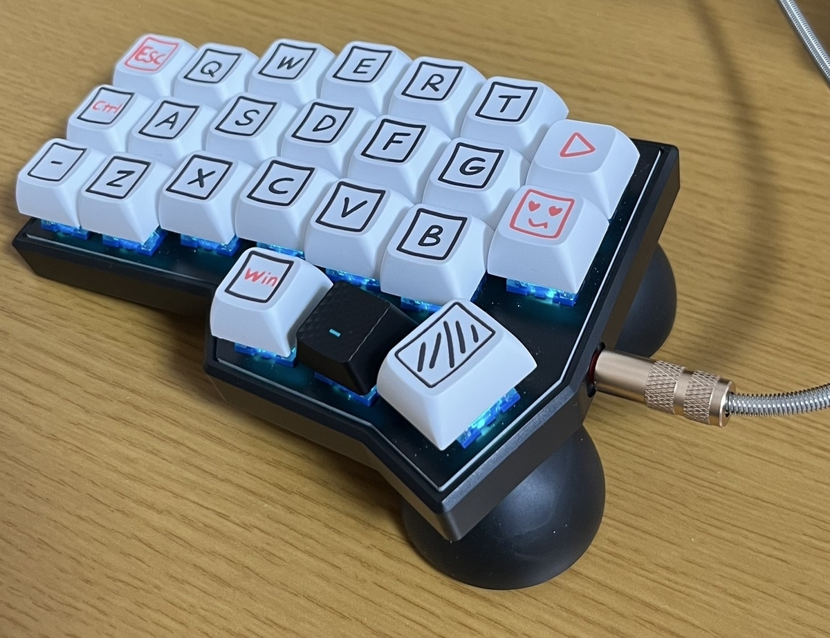 実際にテンティングしたCorne V4の画像