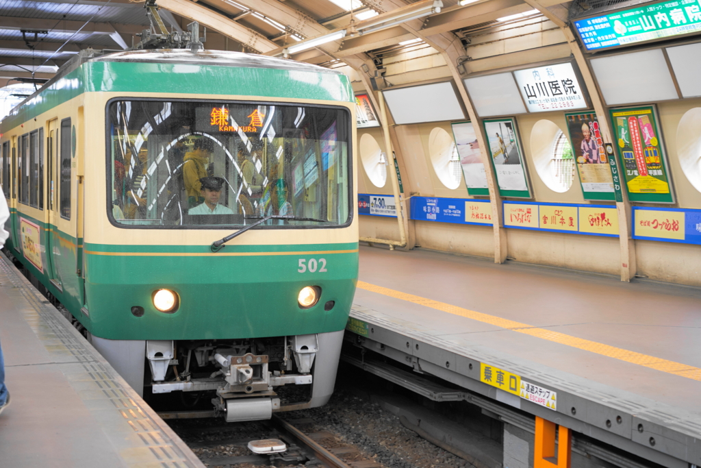 f:id:sentakubiyori:20160702221532j:plain