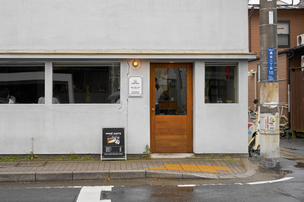 f:id:sentakubiyori:20160702223031j:plain