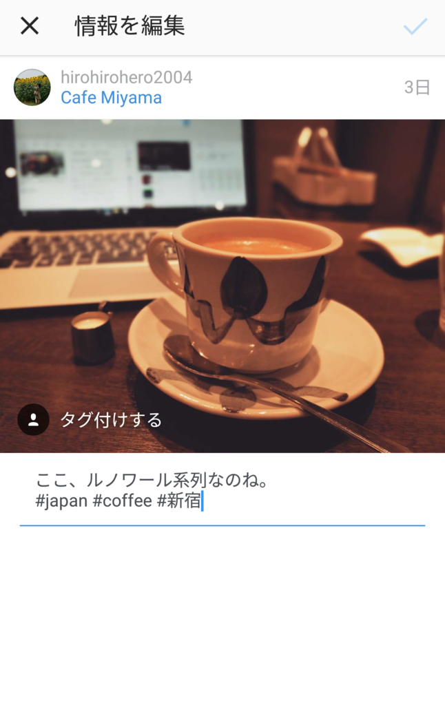 f:id:sentakubiyori:20160814230206p:plain