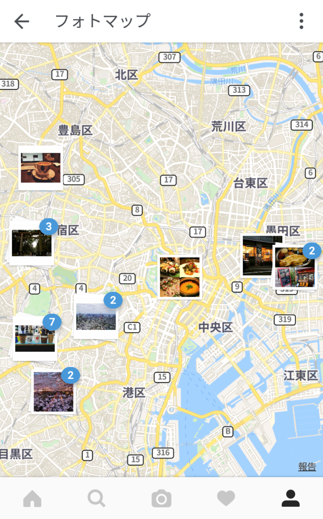 f:id:sentakubiyori:20160814230905p:plain