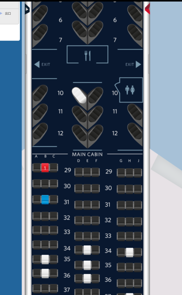 f:id:sentakubiyori:20160912230153p:plain