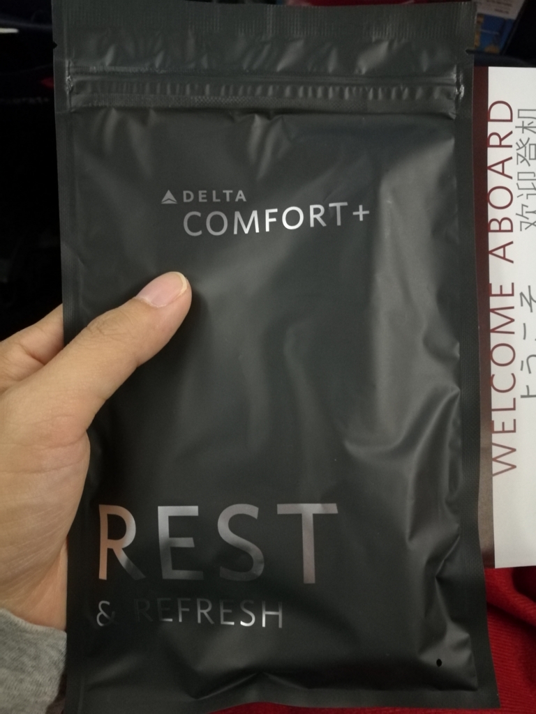 f:id:sentakubiyori:20160912230536j:plain