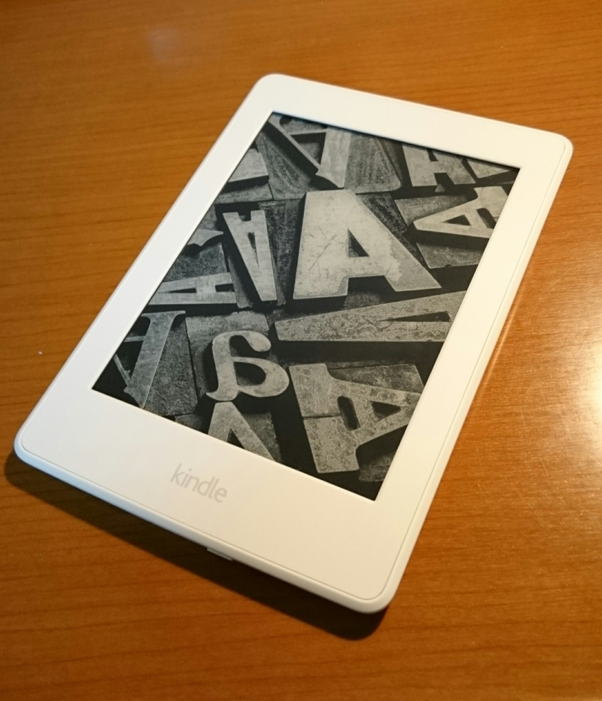 f:id:sentakubiyori:20161014194324j:plain