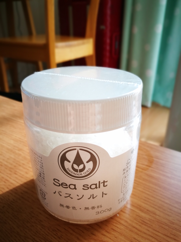 f:id:sentakubiyori:20170129105909j:plain