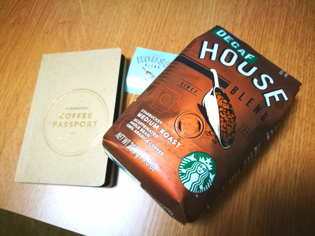 f:id:sentakubiyori:20170224215558j:plain