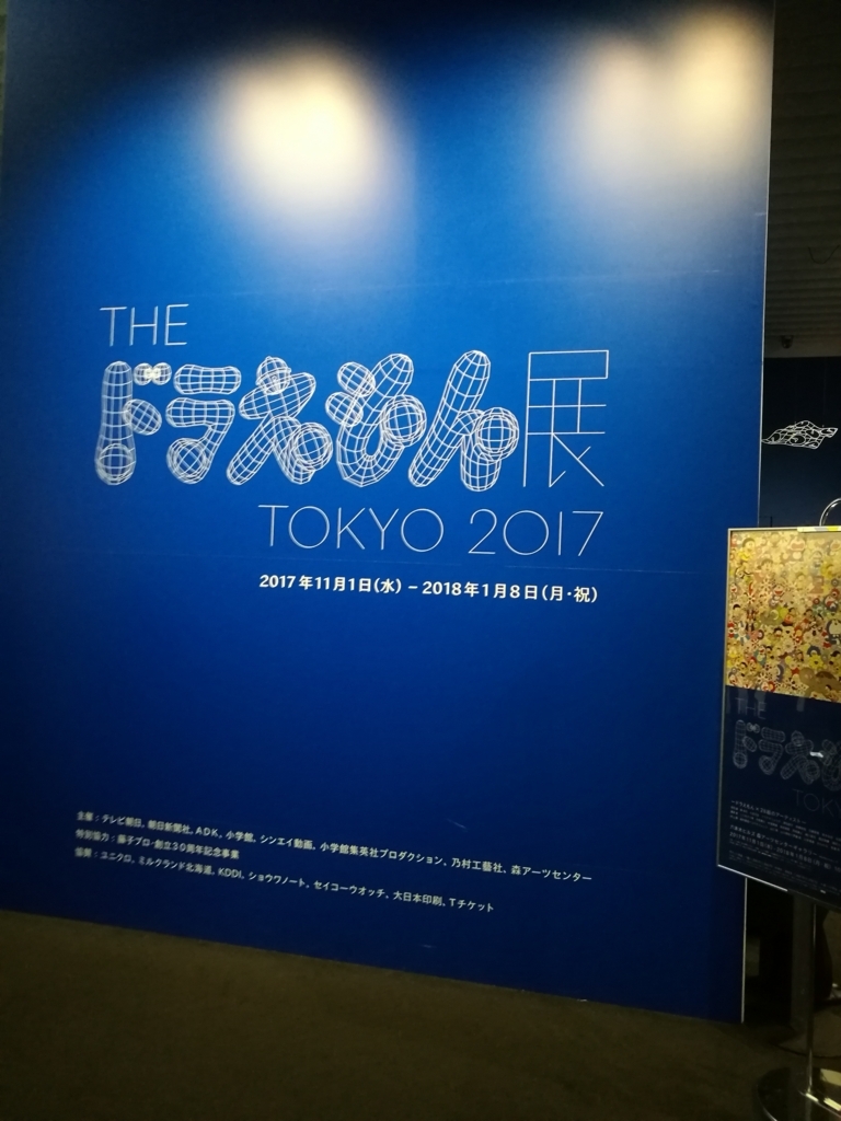 f:id:sentakubiyori:20180220001410j:plain