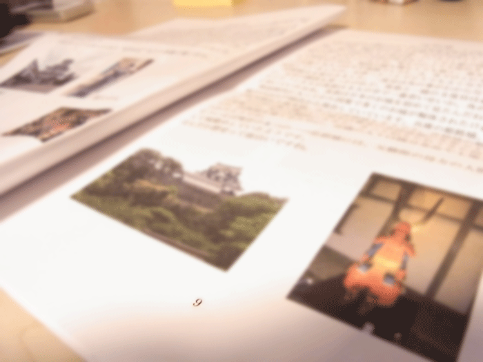f:id:sentakubiyori09:20180711181650p:plain f:id:sentakubiyori09:20180711181650p:plain