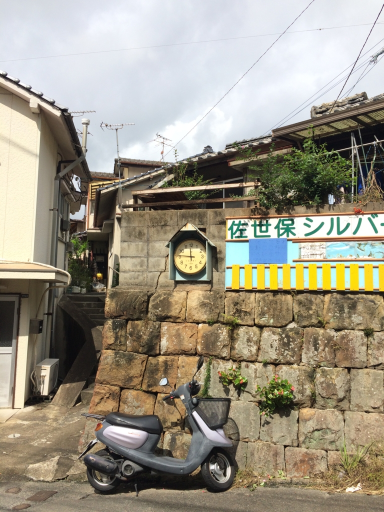f:id:sentakuya-takun:20161001153207j:plain f:id:sentakuya-takun:20161001153207j:plain