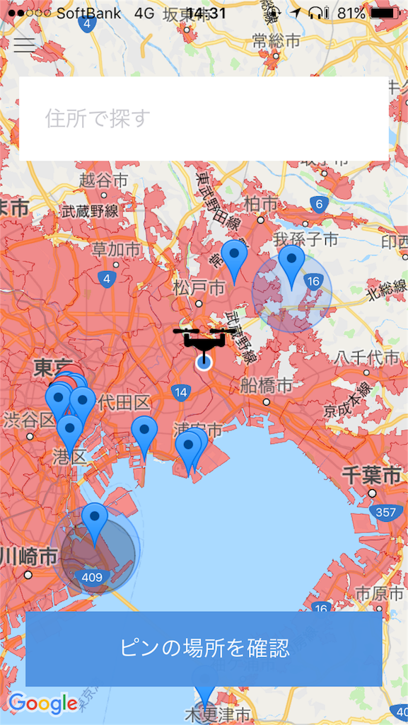 f:id:sentimental-monkey:20181028143207p:image f:id:sentimental-monkey:20181028143207p:image
