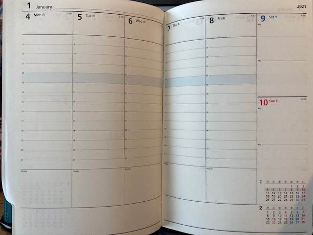 f:id:sentimentalover:20201125103043j:plain