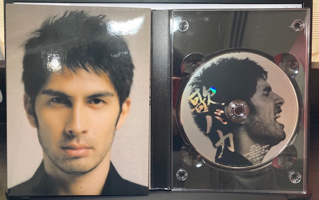 f:id:sentimentalover:20201224105445j:plain