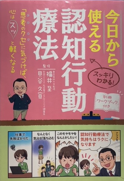 f:id:sentimentalover:20210227094451j:plain