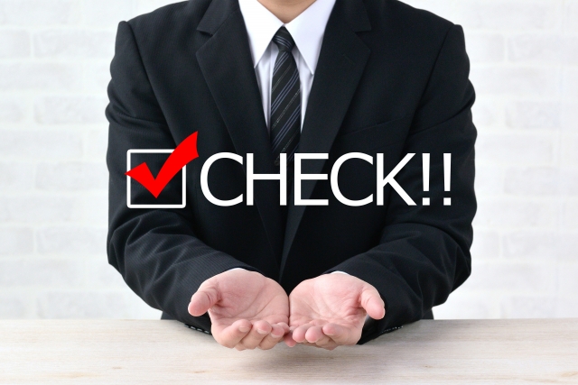 f:id:sentimentalover:20210527181342j:plain