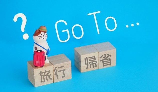 f:id:sentimentalover:20210803101415j:plain