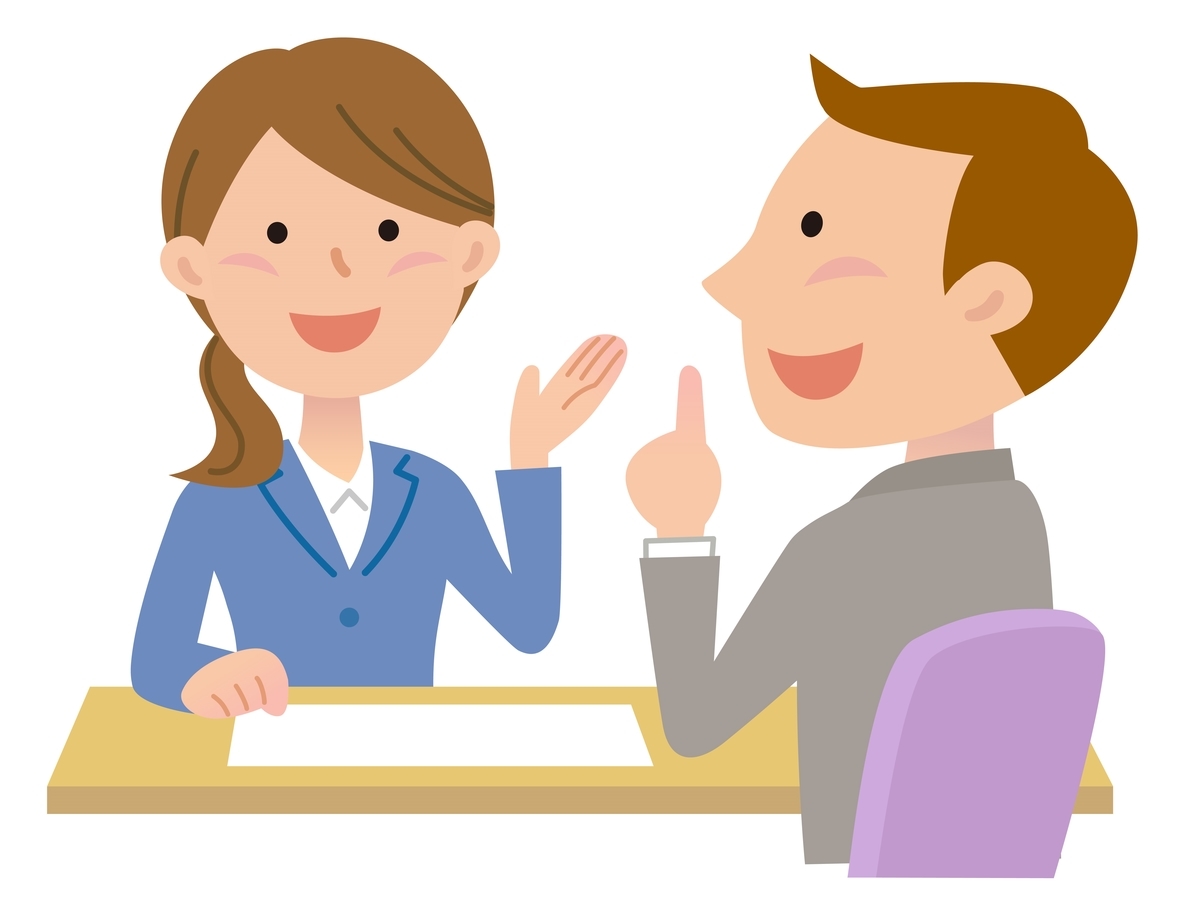 f:id:sentimentalover:20210821091618j:plain