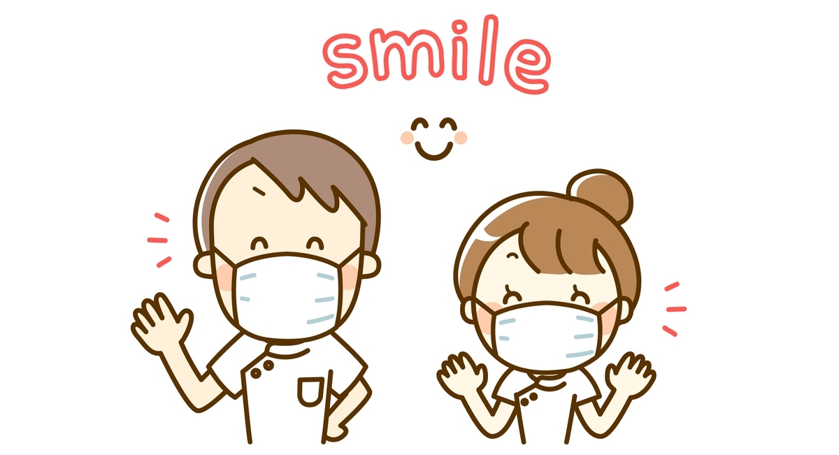 f:id:sentimentalover:20211002075837j:plain