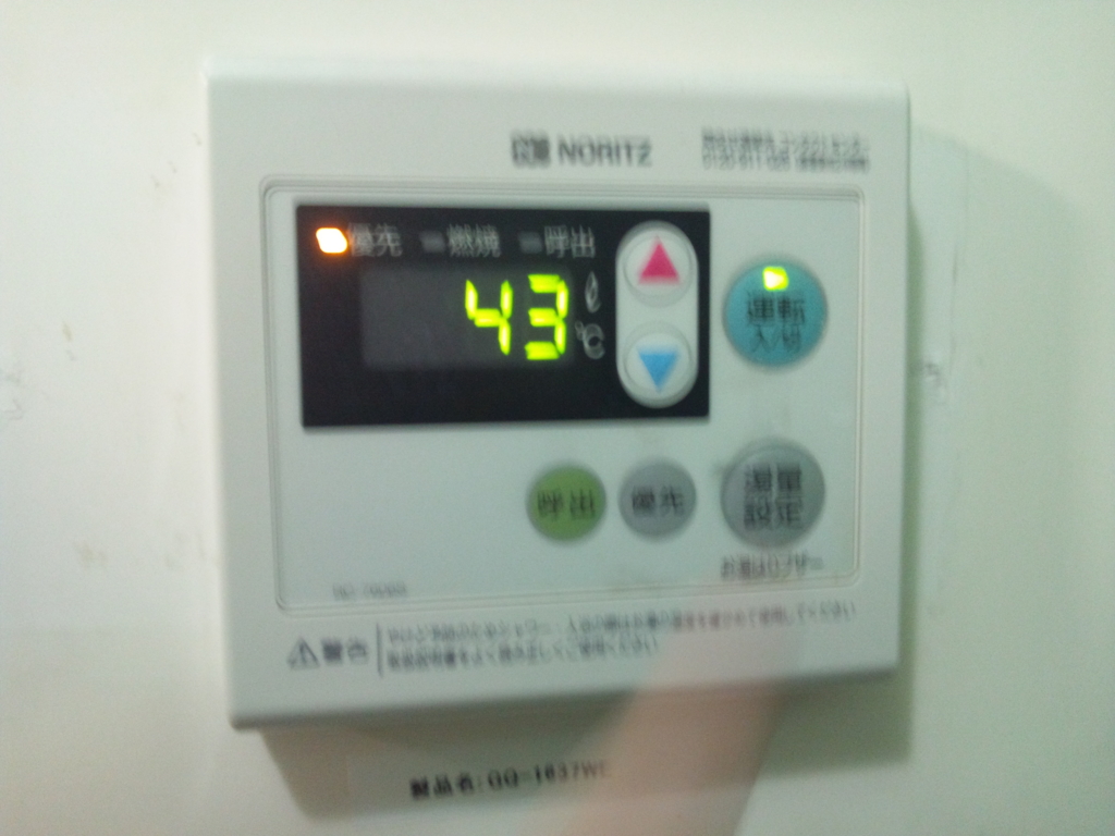 f:id:sento4126:20170107001651j:plain f:id:sento4126:20170107001651j:plain