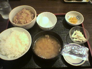 f:id:sentochihiro:20050924175715j:image
