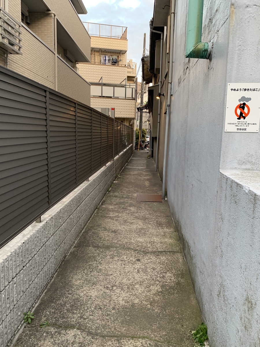 f:id:sentoiiyu1010:20191221142857j:plain f:id:sentoiiyu1010:20191221142857j:plain