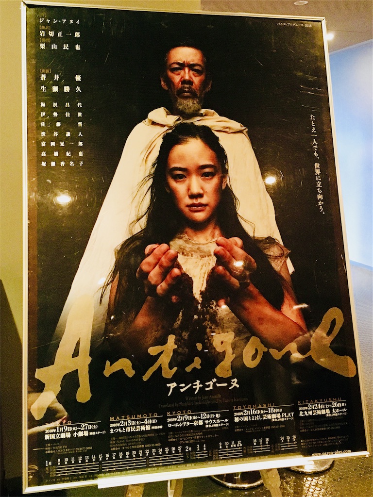 f:id:senyaitiya:20180131132726j:image