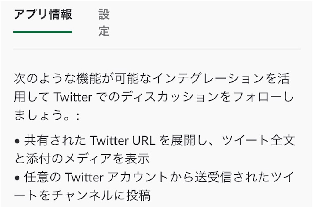 f:id:senyaitiya:20180501232311j:image