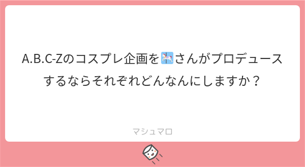 f:id:senyaitiya:20190408000954p:plain f:id:senyaitiya:20190408000954p:plain