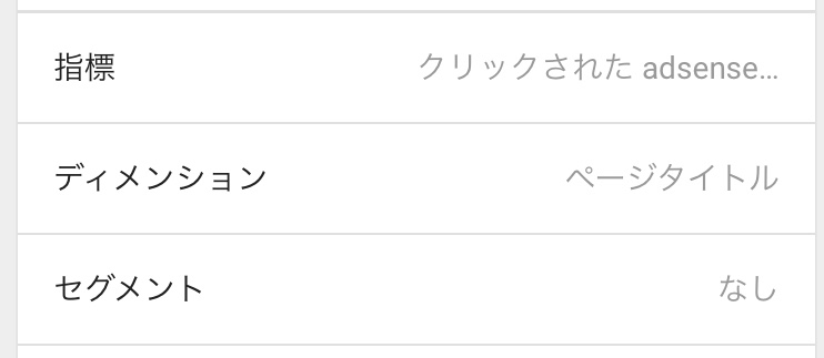 f:id:senyaitiya:20190523225345j:plain f:id:senyaitiya:20190523225345j:plain