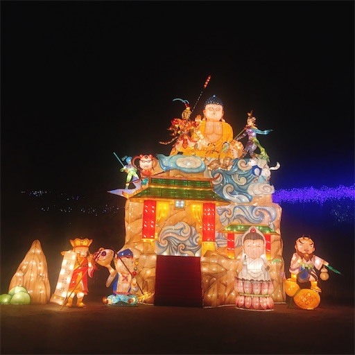 f:id:senyaitiya:20191223222128j:image