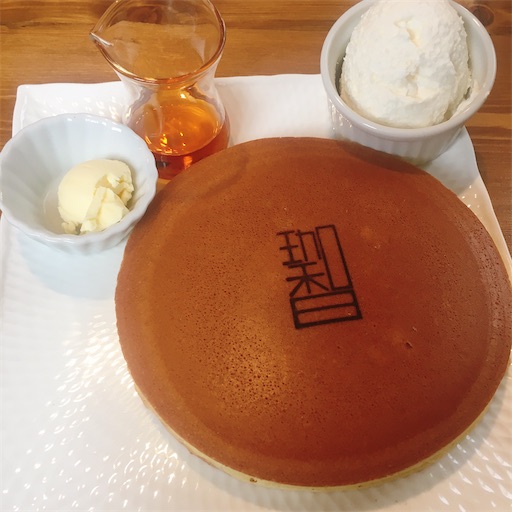f:id:senyaitiya:20191223225314j:image