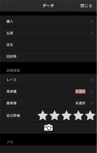 f:id:senyaitiya:20201016012940j:image f:id:senyaitiya:20201016012940j:image