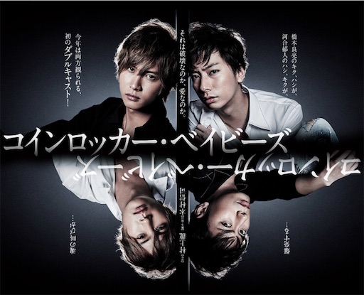 f:id:senyaitiya:20201020124238j:image