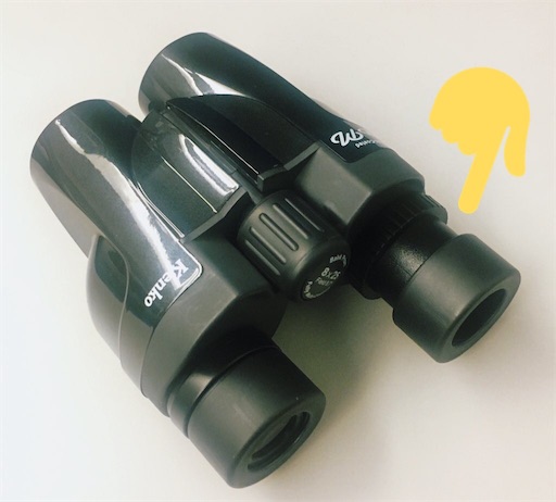 2020年買ってよかったもの【オタク・美容・生活部門別】 - 震えてるのは君のほうのアイキャッチ画像