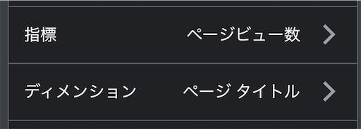 f:id:senyaitiya:20210327130019j:image f:id:senyaitiya:20210327130019j:image